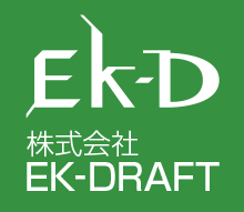 株式会社EK-DRAFT